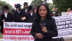 Obama, Netanyahu dan Aktivis