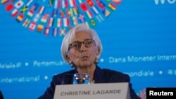 国际货币基金组织总裁拉加德在印度尼西亚巴厘岛该组织与世界银行的年度会议上讲话。（2018年10月11日）