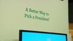 Амандманите на Америка