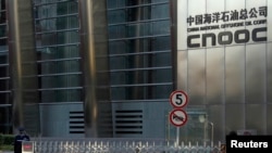 资料照：中国国家海洋石油公司位于北京的总部大楼