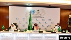 مقام های سعودی در یک کنفرانس مجازی کمک به یمن در ریاض. ۲ ژوئن ۲۰۲۰