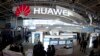 NSA Susupi Jaringan Huawei