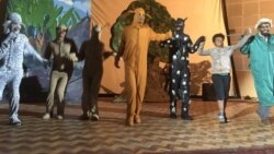 Tiyaatirri Ijoollee ''Bukkurruu" Jedhamu Finfinneetti Agarsiifame