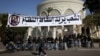 Oposisi Mesir Tolak Dialog Presiden Morsi