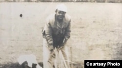 Ajajaa Shantamaa Gammadaa Guutamaa