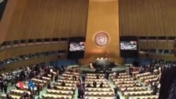 የ70ኛው የተባበሩት መንገስታት ጠቅላላ ጉባኤ እየተካሄደ ነው