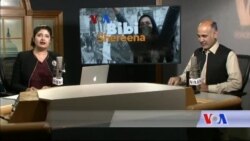 بي بي شیرینه – وي او اې ډيوه په ټیلې ویژن