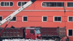 丹东银行涉嫌洗钱，背后大鱼是谁？