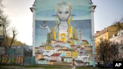 Утро в Киеве. 1 апреля 2024.