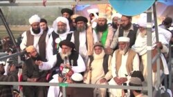 Rise of New Islamist Party in Pakistan Could Lead to Further Radicalization