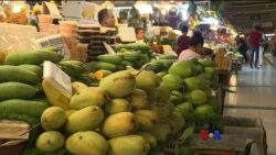 ဒီသီတင်းပတ် အာရှစီးပွားရေး (၁၂.၁၉.၂၀၁၉)