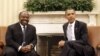 Le chef de l'Etat gabonais, Ali Bongo et le président américain Barack Obama.