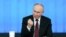 19일 블라디미르 푸틴 러시아 대통령이 모스크바에서 가진 연례 연말 TV 기자회견 및 전화 회의에서 발언하고 있다.