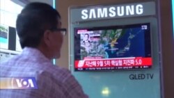 ჩრდილოეთ კორეა ისევ იმუქრება