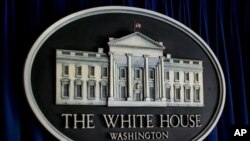 25일 백악관은 시리아 정부군이 화학무기를 사용했다는 척 헤이글 미국 국방장관의 발언을 인정했다. (자료사진)