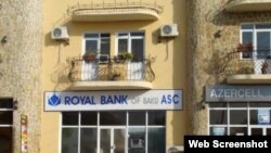 Royalbank” Açıq Səhmdar Cəmiyyətinin filiali