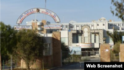 ፎቶ ፋይል፦ አይደር ሆስፒታል