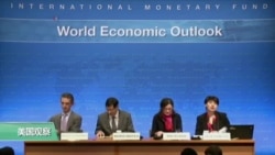 VOA连线: IMF《世界经济展望报告》：上调全球经济增长预期 警告贸易保护主义