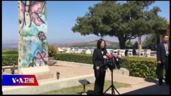 蔡英文在美讲话坚称：唯独自由与未来决不能妥协