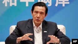 Presiden Taiwan Ma Ying-jeou menginginkan pembicaraan dengan Jepang dan Tiongkok atas kepulauan Senkaku yang disengketakan dan kini dikuasai Jepang (foto: dok).