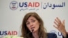Samantha Power, Shugabar Hukumar USAID.