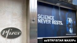 طرح « کواکس »، تحت نظر سازمان بهداشت جهانی در ماه آوریل راه‌اندازی شد