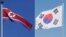 ภาพของธงเกาหลีเหนือและธงชาติเกาหลีใต้