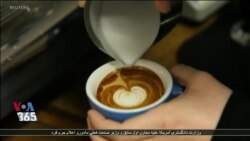 یادگیری کار در کافی شاپ، تلاش زندانیان یک زندان در بریتانیا برای کاریابی پس از آزادی