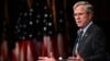Former Florida Gov. Jeb Bush speaks during a Faith and Family Presidential Forum at Bob Jones University in Greenville, S.C., Feb. 12, 2016.
