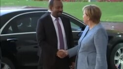 ዑደት ቀ/ሚ ኣብይ ኣሕመድ ኣብ ፈረንሳን ጀርመንን