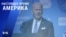 «Настоящее время. Америка» – 3 декабря 2021