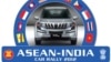 ASEAN INDIA CAR RALLY LOGO
Source- http://www.aseanindia.com