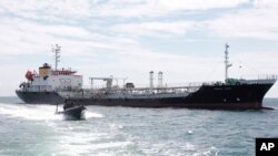 این نفتکش در نزدیکی جزیره تولوپ توقیف شد