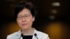 Hong Kong Leader Insists She Is Not Quitting in Face of Protests