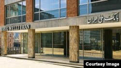 نمایی از ساختمان شعبه بانک ملی ایران در شهر هامبورگ آلمان - آرشیو
