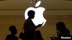 Eplova prodavnica u Njujorku, arhiva (Foto: Reuters/Mike Segar)