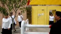 时事大家谈: 西方联手制裁，新疆问题成北京“软肋”？