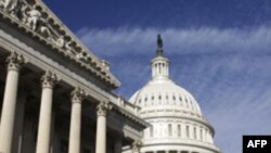 ABŞ konqresmenləri Azərbaycanın Respublika gününü təbrik ediblər