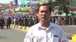 សកម្មជន​សិទ្ធិ​លំនៅដ្ឋាន​នៅ​បឹងកក់​ត្រូវ​កាត់ទោស​ឲ្យ​ជាប់​ពន្ធគារ​៣​ឆ្នាំ