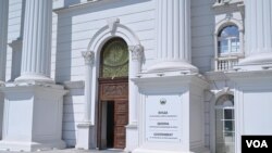 Зграда на Влада на Република Северна Македонија, во Скопје, Северна Македонија.