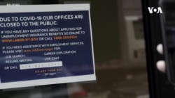 新冠疫情下，美国申请失业救济人数再创新高