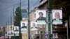 Bosnia Election Preview