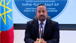 'ኣብ ልዕሊ ህውሓት ዝውሰድ ዘሎ ስጉምቲታት  ገበነኛታት ናብ ፍርዲ ብምቅራብ ኣብ ቀረባ ጊዜ ክዛዘም’ዩ'ቀ/ሚ ኢትዮጵያ