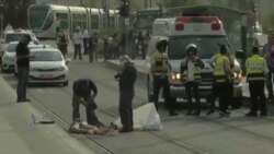 حملات فلسطینی ها با چاقو به اسرائیلی ها ادامه دارد