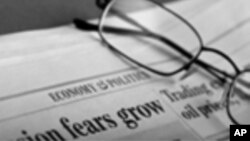 ویژه برنامه آزادی مطبوعات و رسانه ها