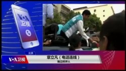 时事大家谈 完整版(2018年11月26日)