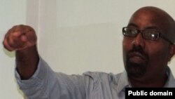 ፕሮፌሰር መሐመድ አባጀበል 