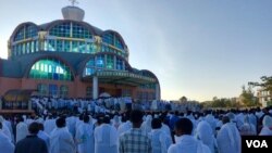 ፎቶ ፋይል፦ ፅርሃ አርያም ቅዱስ ገብርኤል ካቴድራል ቤተክርስቲያን 