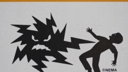 st- လျှပ်စစ် ဓါတ်လိုက်တဲ့ အန္တရာယ် ဘယ်လိုကာကွယ်မလဲ 06-24-16