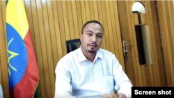  የክልሉ ኮሙዩኒኬሽን ጉዳዮች ዋና ዳይሬክተር አቶ ግዛቸው ሙሉነህ